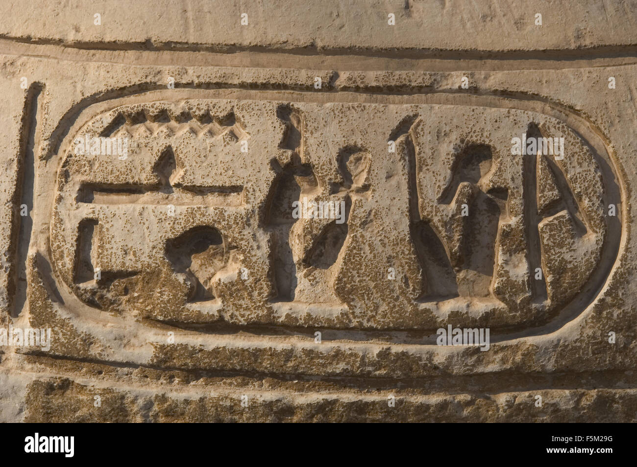 Scrittura egiziana immagini e fotografie stock ad alta risoluzione - Alamy