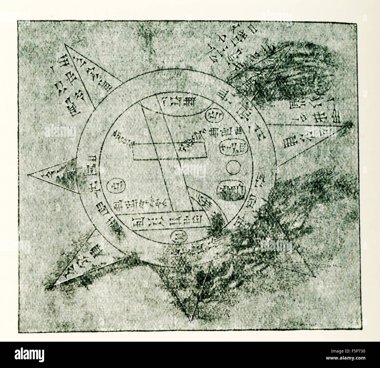 Questo babilonese Caldeo/mappa del mondo è stata disegnata dall'artista francese Henri Faucher-Gudin da uno schizzo di Peiser per un libro sull antico Egitto da Gaston Maspero. Questa mappa è più spesso datato al sesto secolo A.C. ed è spesso indicato come Imago Mundi (dal latino: immagine del mondo). Essa mostra Babilonia il fiume Eufrate, circondato da un continente circolare che è l'Assiria, attuale Armenia, e diverse città. Il tutto è circondato da una via navigabile noto come Oceanus, con sette isole disposte intorno ad esso che servono per formare una sette-stella. Foto Stock