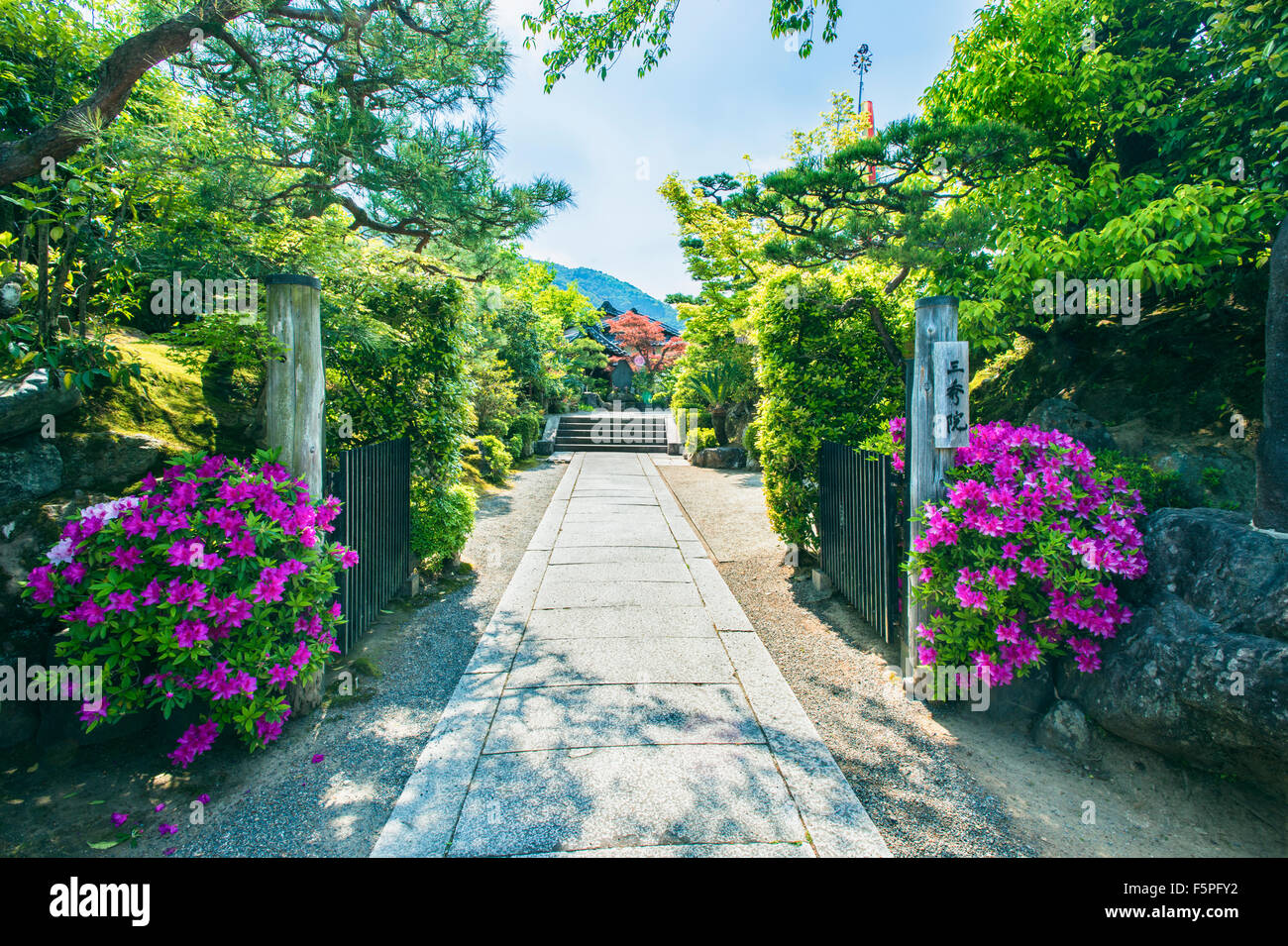 Tempio Sanshyuin entrata nella maggior Tenryuji tempio complesso in area Arashiyama Kyoto in Giappone Foto Stock