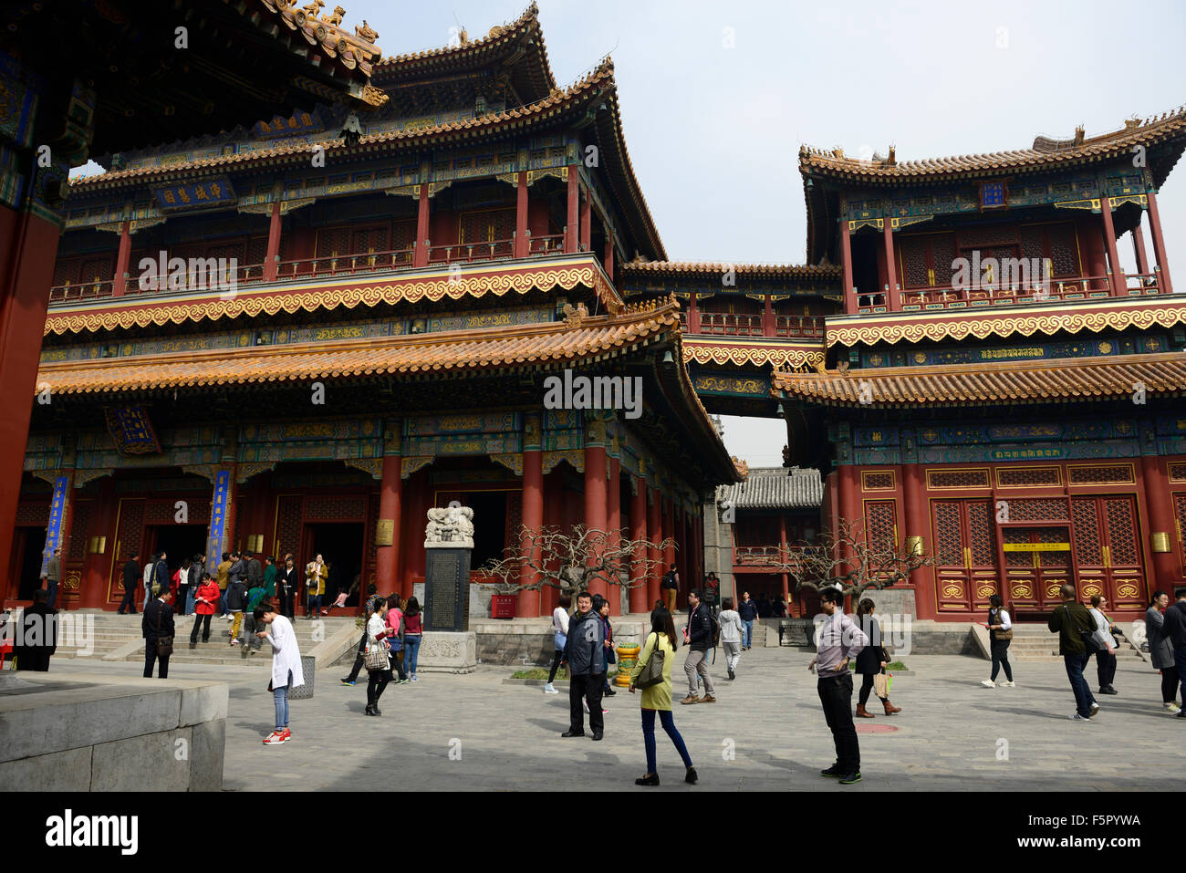 Il Tempio Yonghe Palazzo della pace e armonia Lama Lamasery buddismo buddisti Pechino Cina religione RM Asia Foto Stock