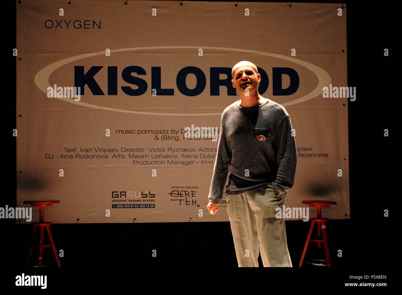 Iwan Wyrypajew - Theaterproduktion 'Kislorod - Sauerstoff' (Wiktor Ryzhakov, teatro.doc, Moskau), Hebbel am Ufer 3, Premiere: 2 Foto Stock
