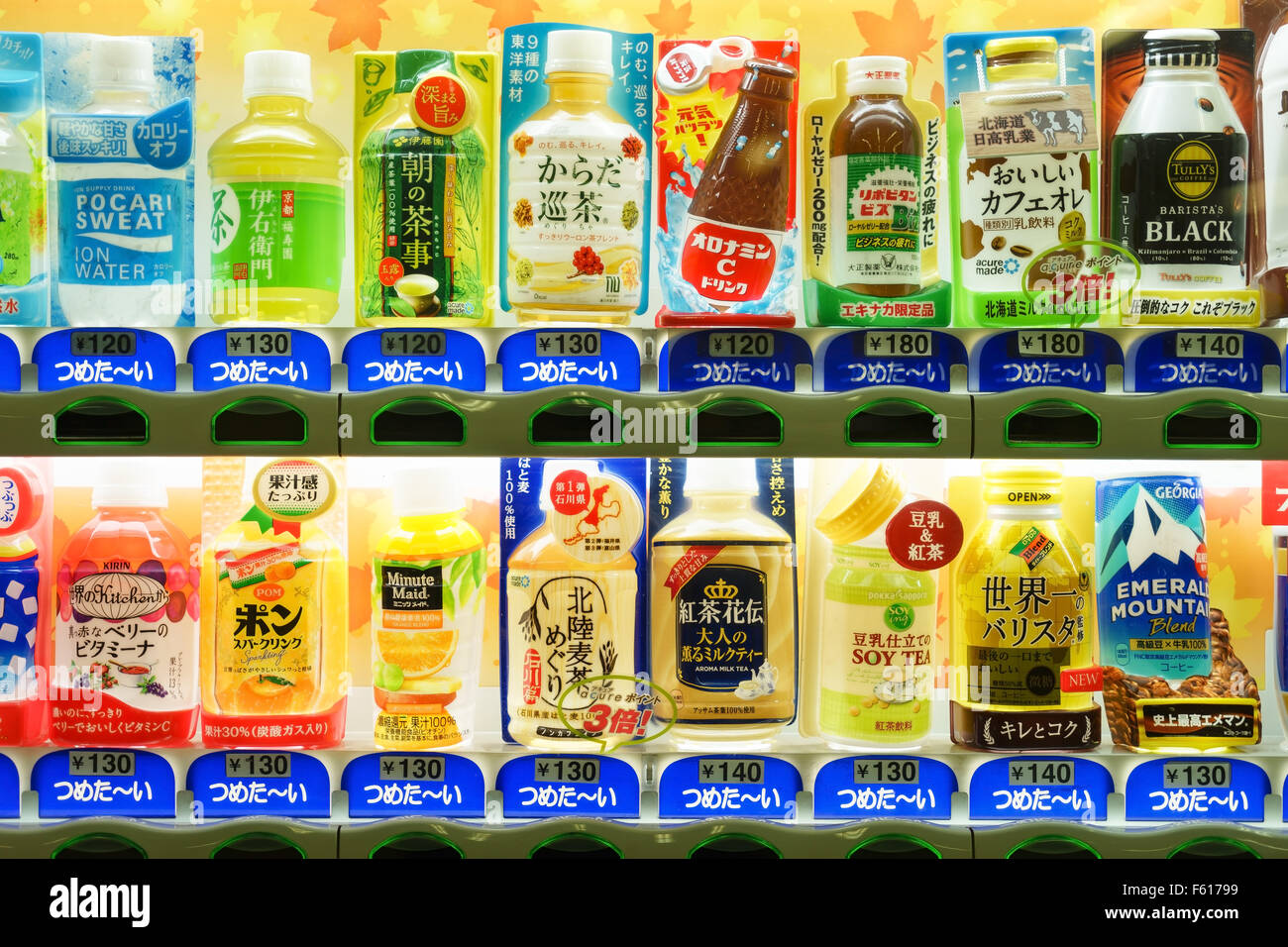 Un distributore di bevande in Tokyo, Giappone. Foto Stock