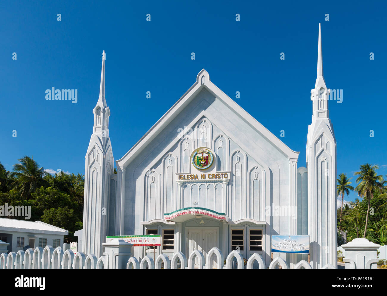 Bianco cattolica la Chiesa nelle Filippine. La Iglesia ni Cristo significa in lingua filippina (tagalog) Chiesa di Cristo. Sorge f Foto Stock