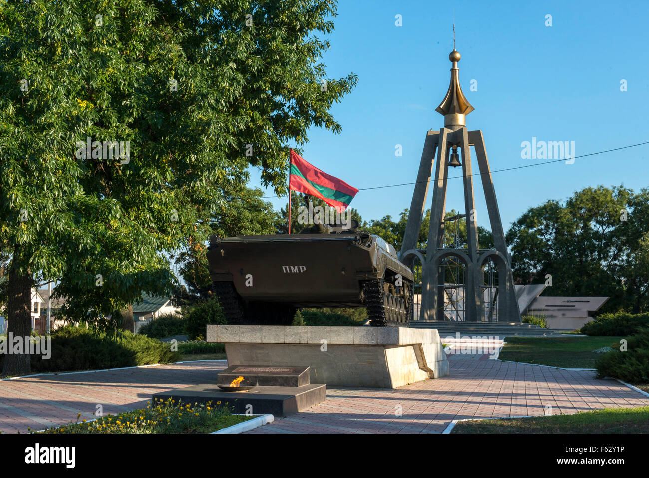 Sovietica Memoriale della Seconda guerra mondiale con la Russia al serbatoio, Bender Foto Stock