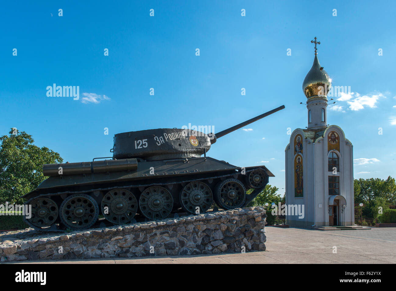 Monumento del serbatoio & Cappella, Tiraspol Foto Stock