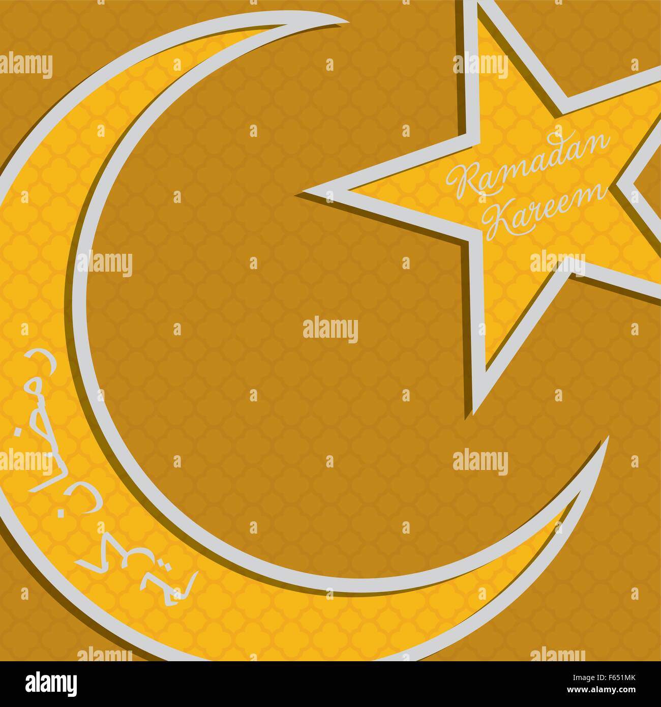 Silver Crescent Moon e star outline "Ramadan Kareem' (generosa Ramadan) card in formato vettoriale. Illustrazione Vettoriale