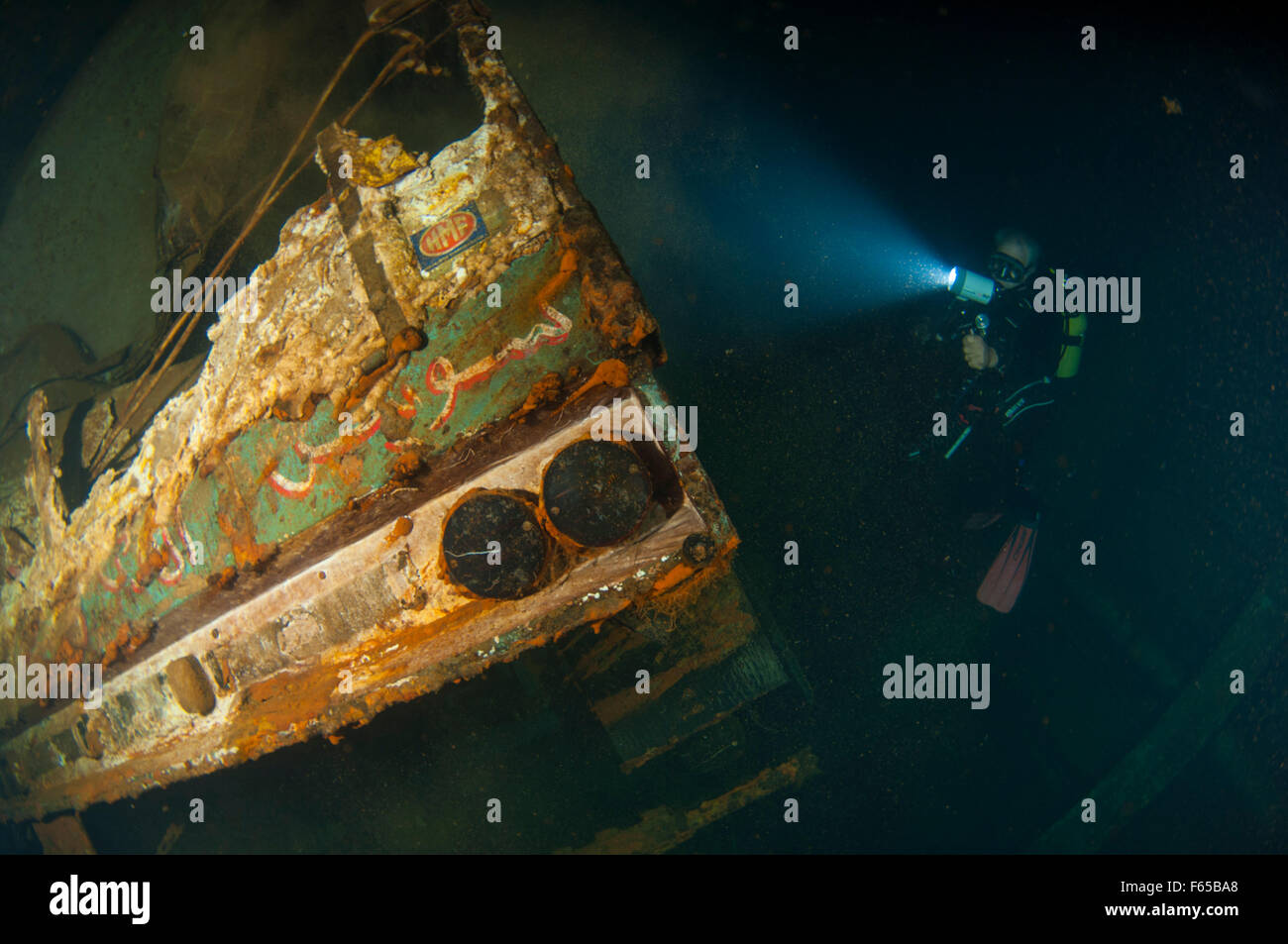 Sub alla MS Zenobia naufragio. MS Zenobia era una svedese costruita Challenger classe-TRAGHETTO RO-RO lanciato nel 1979 che il rovesciamento di un Foto Stock