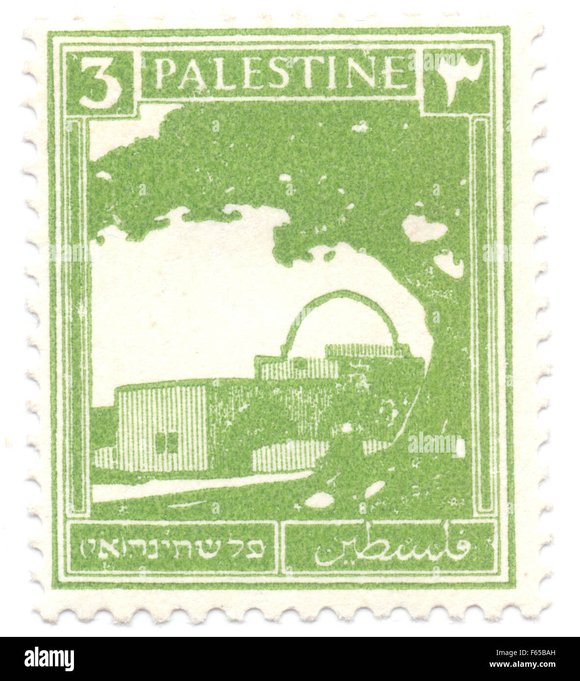 Palestina (mandato britannico) pre 1948 timbro verde della tomba di Rachele a Betlemme Foto Stock