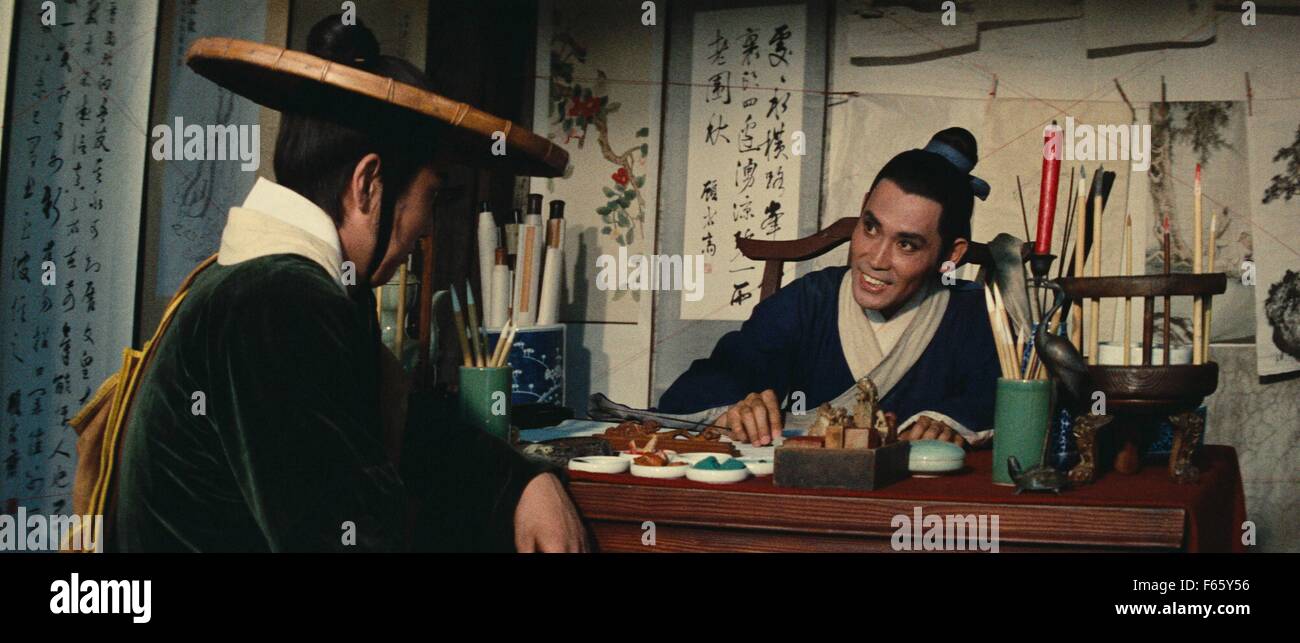 Un tocco di Zen Xia Nu Anno : 1971 Taiwan Direttore : Re Hu Chun Shih Foto Stock