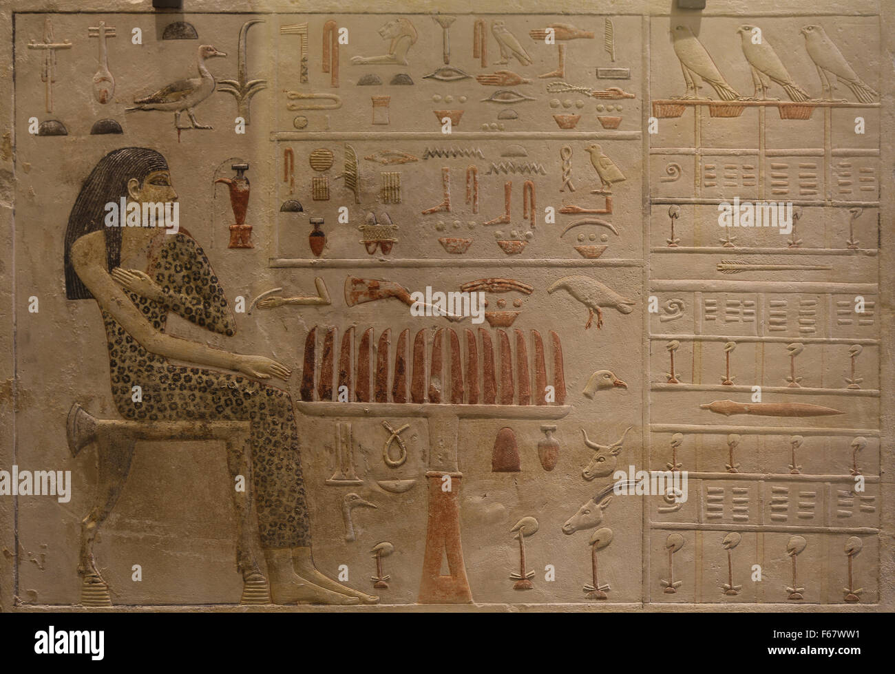 La Nefertiabet stela. Tomba G 1225. Giza. L'Egitto. Iv dinastia. Antico Regno. Il museo del Louvre. Parigi. La Francia. Foto Stock