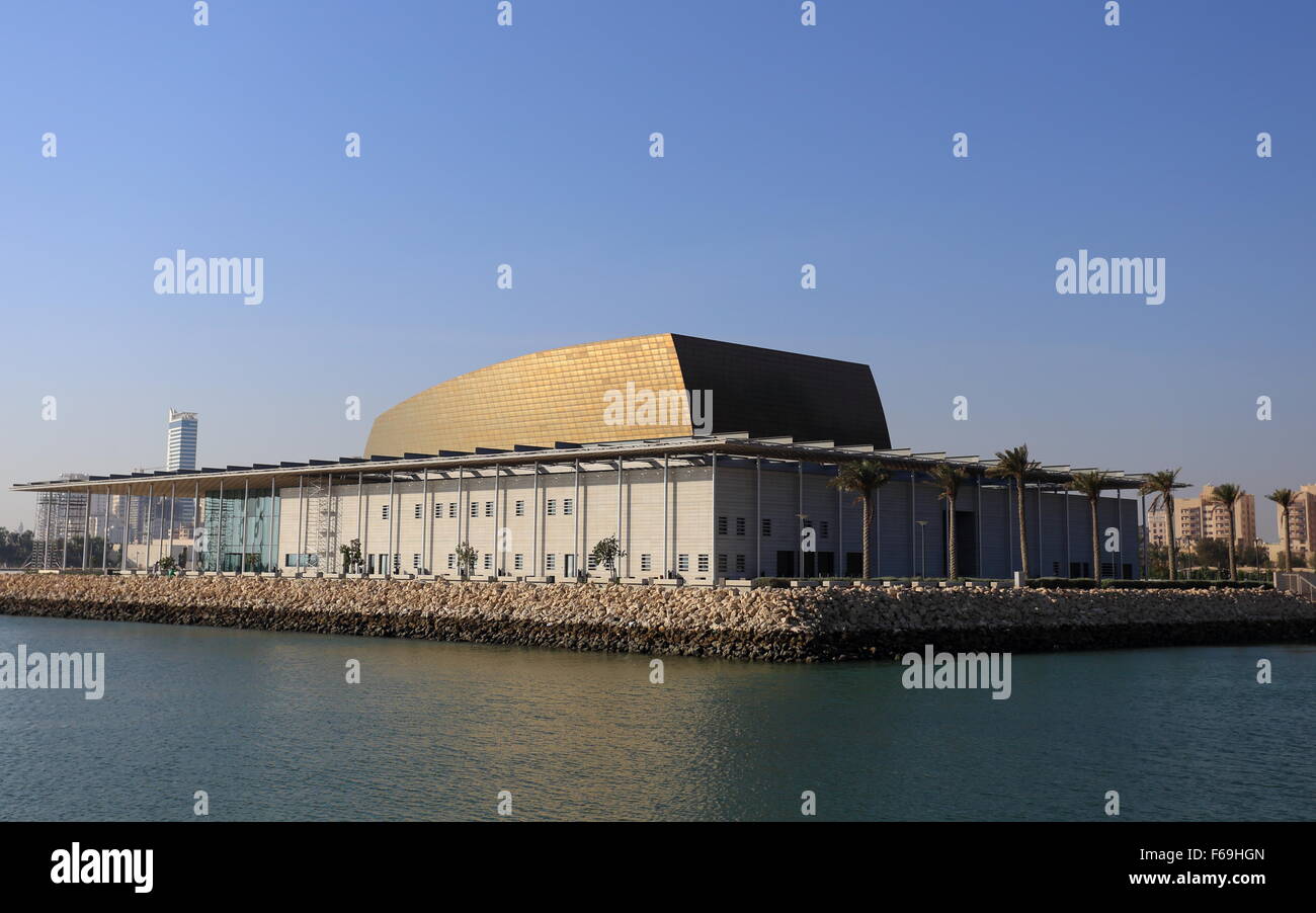 Bahrain National Theatre, Manama, Regno del Bahrein Foto Stock