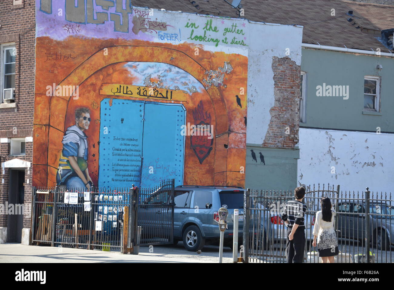 Maggio 2015: James Foley memorial murale dipinto su 18th Street nel suo vecchio quartiere di Pilsen in Chicago. Foto Stock