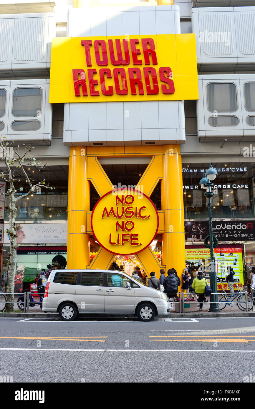 Giappone: Tokyo Tower Records store Foto Stock
