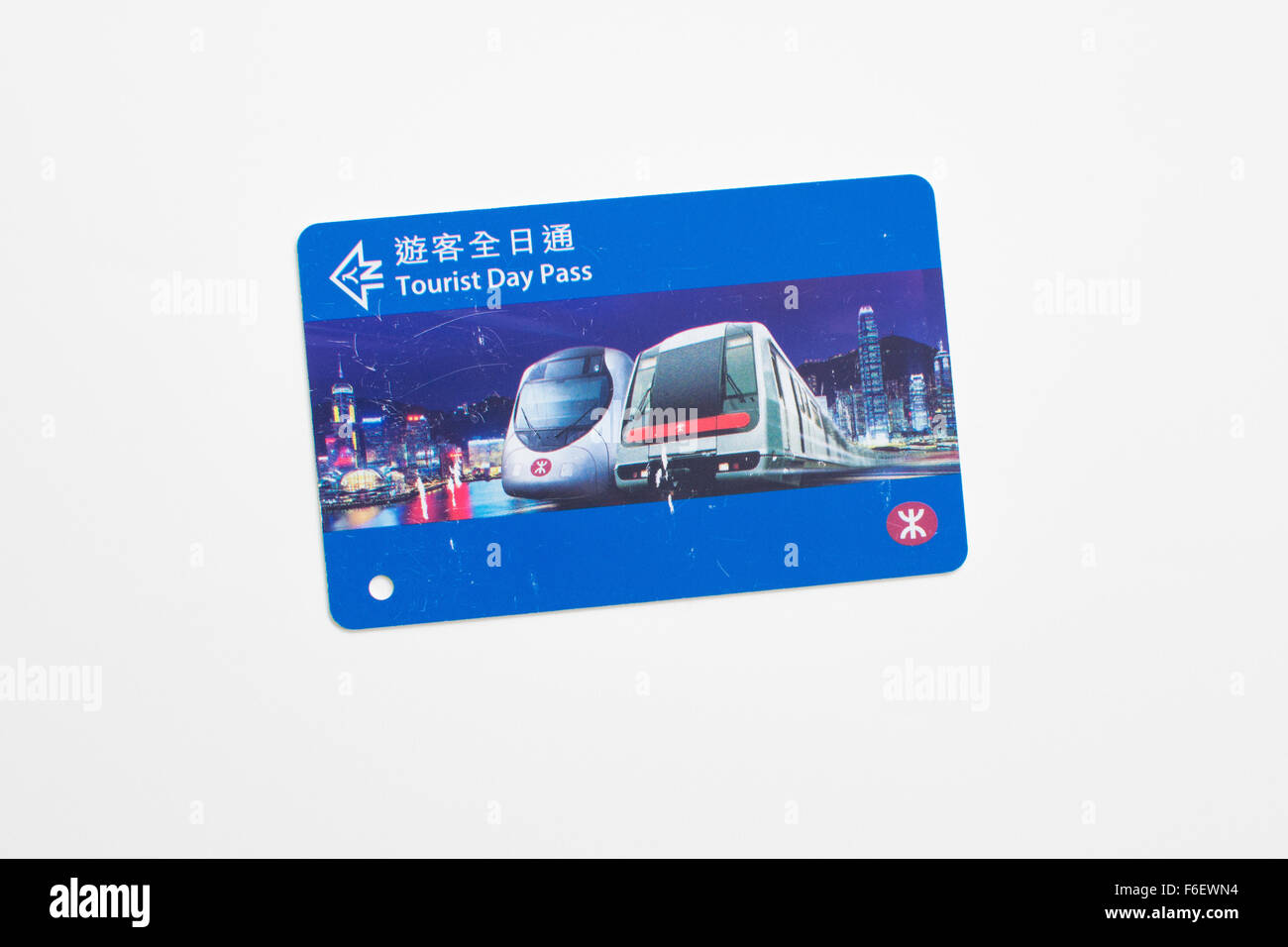 Pass Turistico Giornaliero MTR per viaggi illimitati su MTR, Hong Kong - ticket dal 2012 Foto Stock