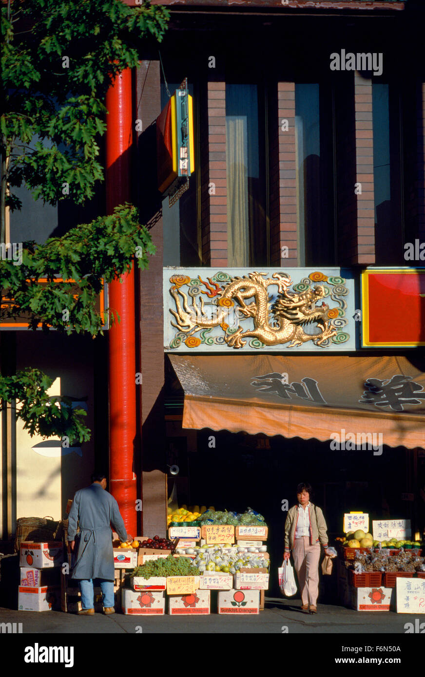 Chinatown, Vancouver, BC, British Columbia, Canada - cinese Fruttivendolo Business, frutta e verdura Shop Foto Stock