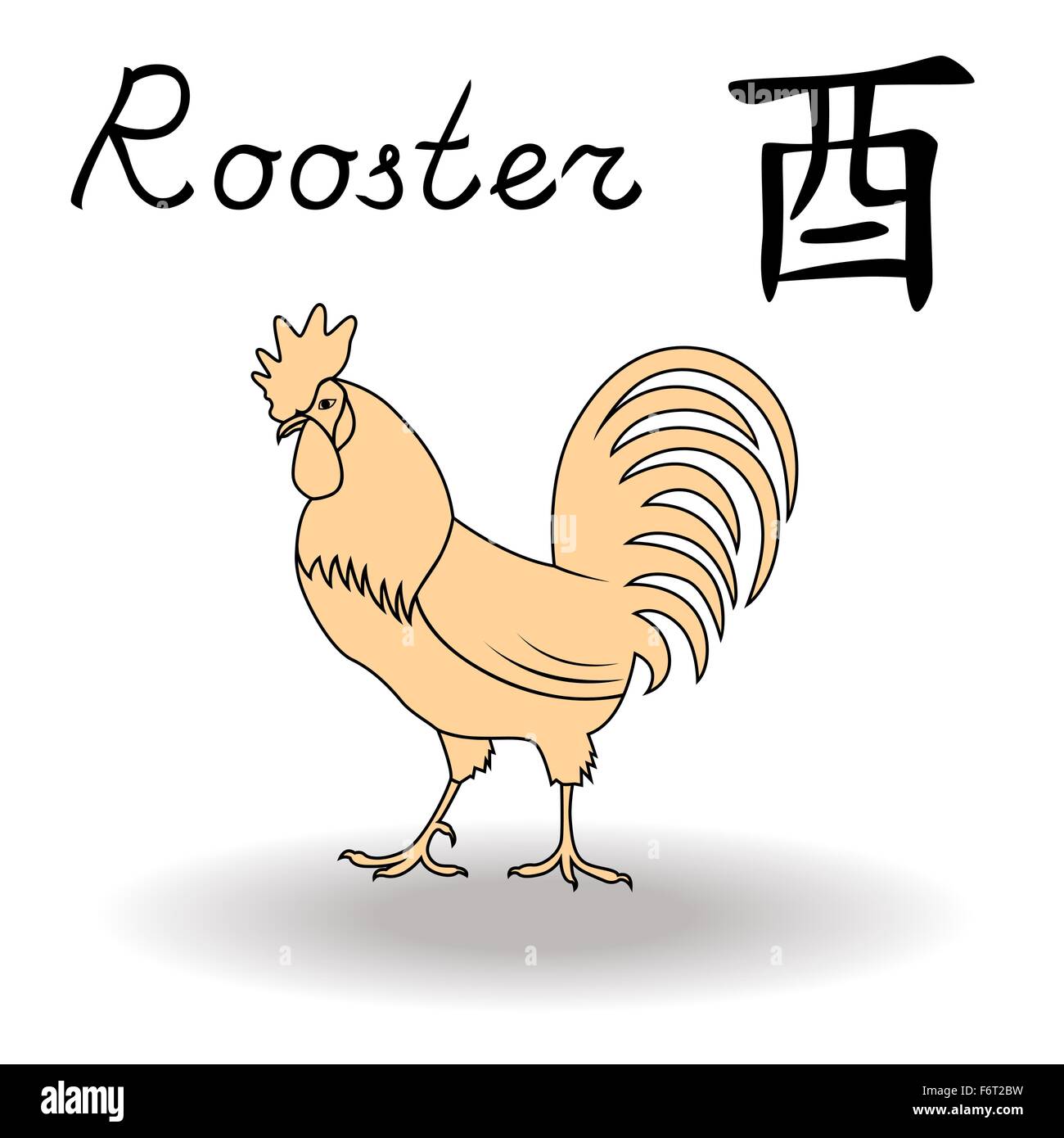 Eastern segno zodiacale Rooster, simbolo del nuovo anno nel calendario cinese, disegnato a mano illustrazioni vettoriali isolato su uno sfondo bianco Illustrazione Vettoriale