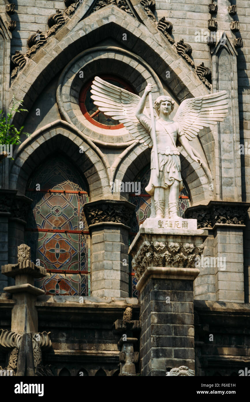 Pechino, Cina - Il punto di vista della Chiesa di St. Michael, un famoso punto di riferimento a Pechino. Foto Stock