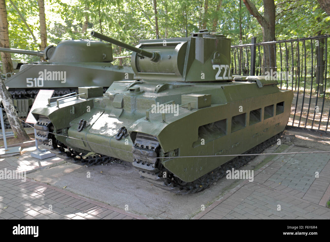 Un britannico Matilda IV Fanteria (medie) serbatoio nell'esposizione di attrezzature militari in Park Pobedy, Mosca, Russia. Foto Stock