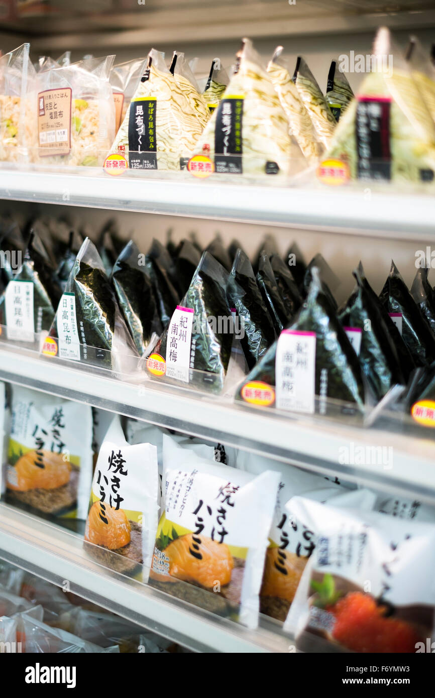 Riso giapponese snack a base di alimenti Onigiri Foto Stock