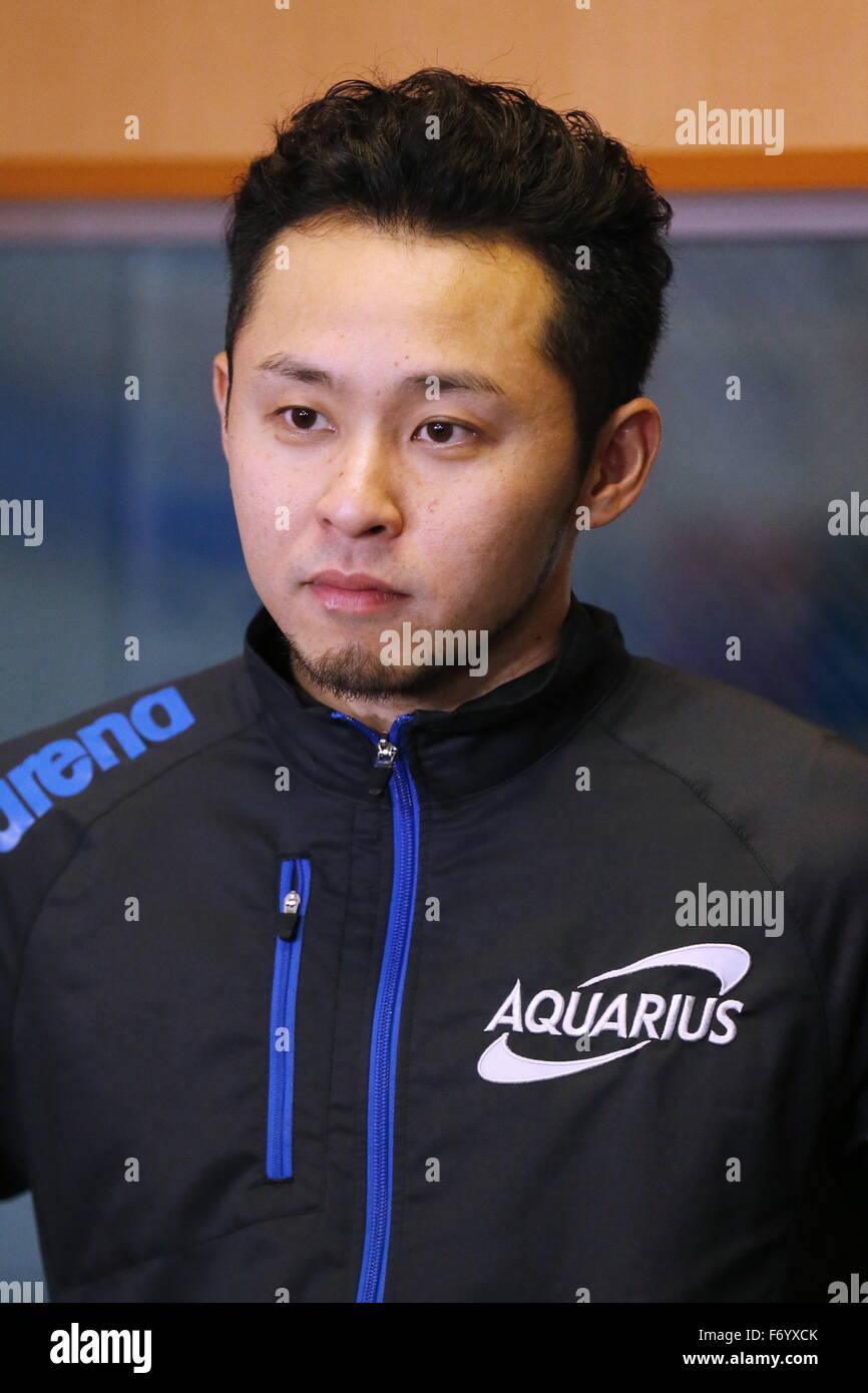 Tokyo, Giappone. Xx Nov, 2015. Kosuke Kitajima Nuoto : 47a Tokyo Centro Nuoto Junior eccellente giocatore la registrazione di gara a Tokyo centro nuoto a Tokyo in Giappone . © Sho Tamura AFLO/sport/Alamy Live News Foto Stock