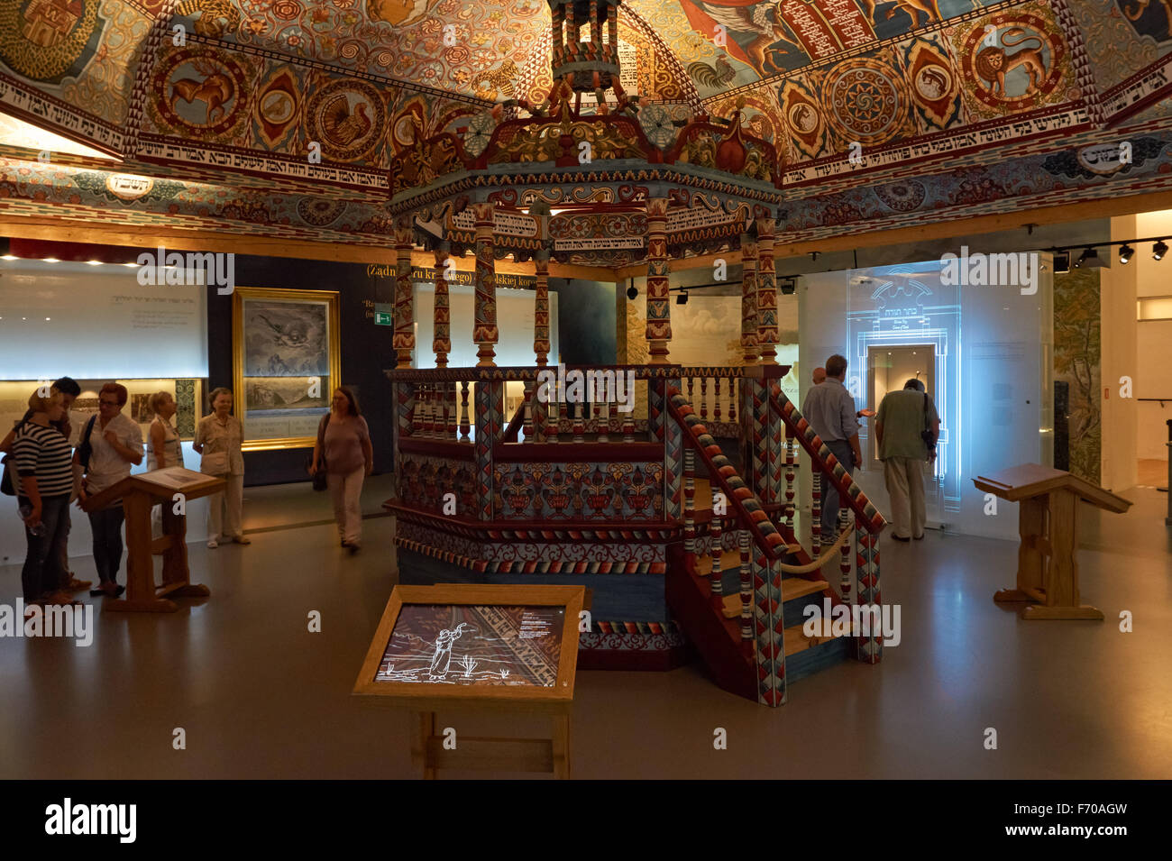 La POLIN Museo di Storia di ebrei polacchi, Varsavia POLONIA Foto Stock