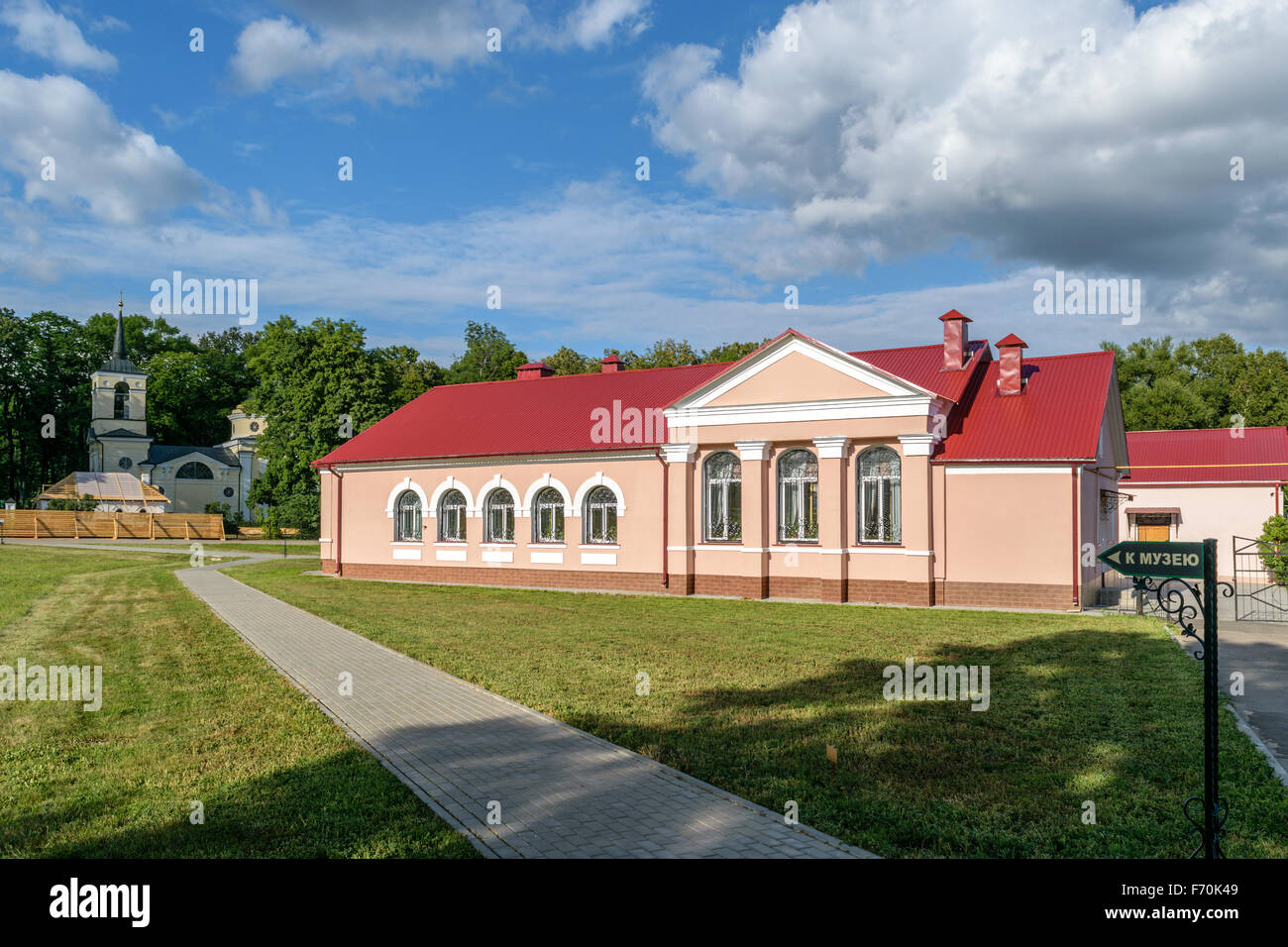 Orel, Russia - Agosto 19, 2015: percorso del museo-station wagon Ivan Turgenev nel distretto Mtsensk, Oryol regione della Russia Foto Stock