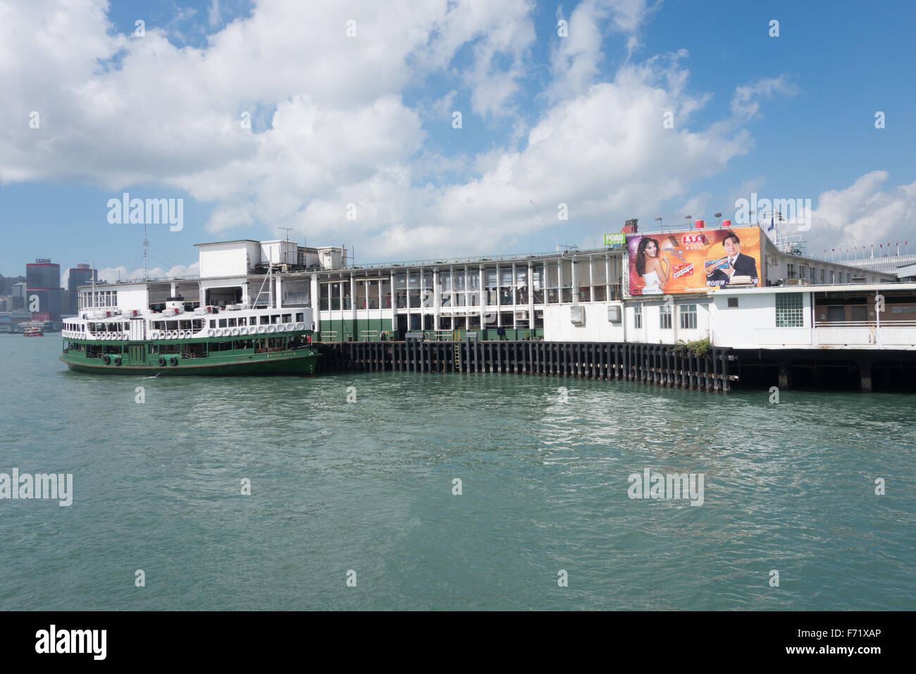 la Star ferry pier Foto Stock