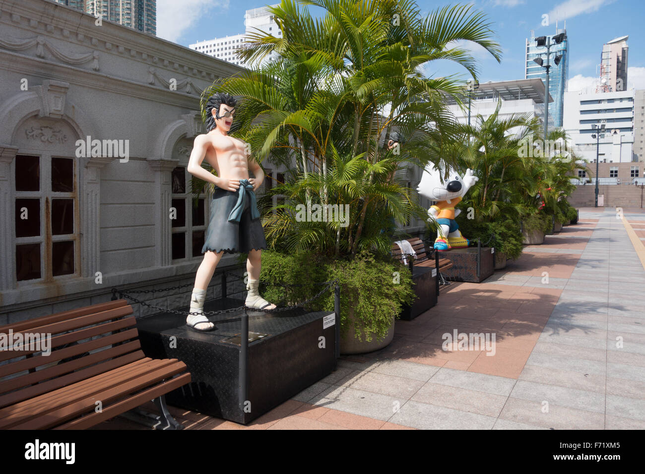 Hong Kong Avenue di fumetto di stelle Parco di Kowloon Foto Stock