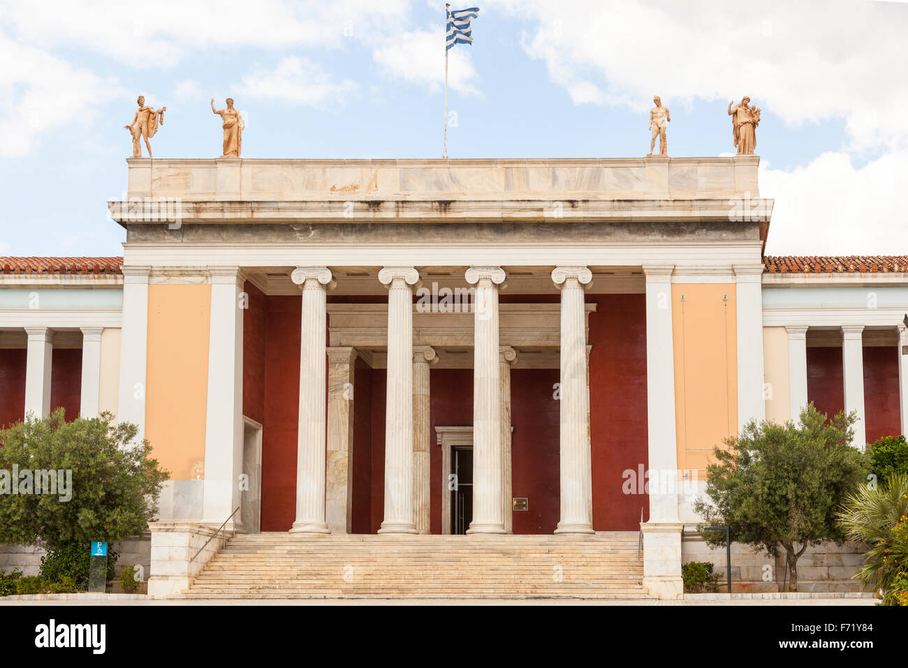 Museo Archeologico Nazionale di Atene, Grecia Foto Stock