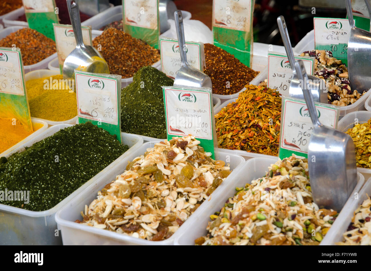 Mahane Yehuda Market, Gerusalemme Foto Stock