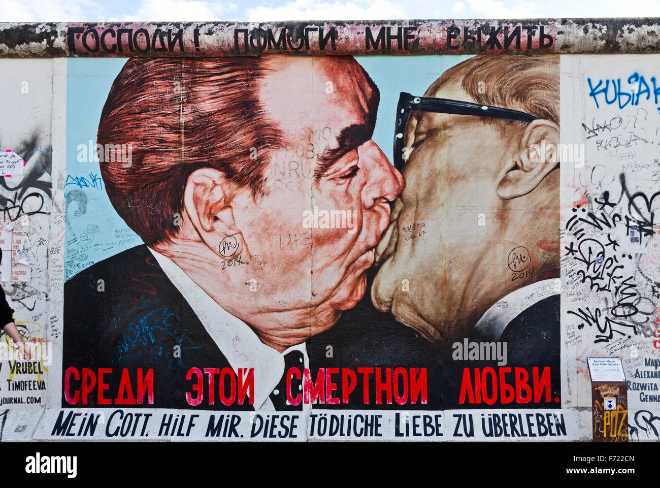 Berlino, Germania - luglio 2, 2014: frammento di East Side Gallery di Berlino. Si tratta di un 1.3 km lungo la parte originale del muro di Berlino che c Foto Stock