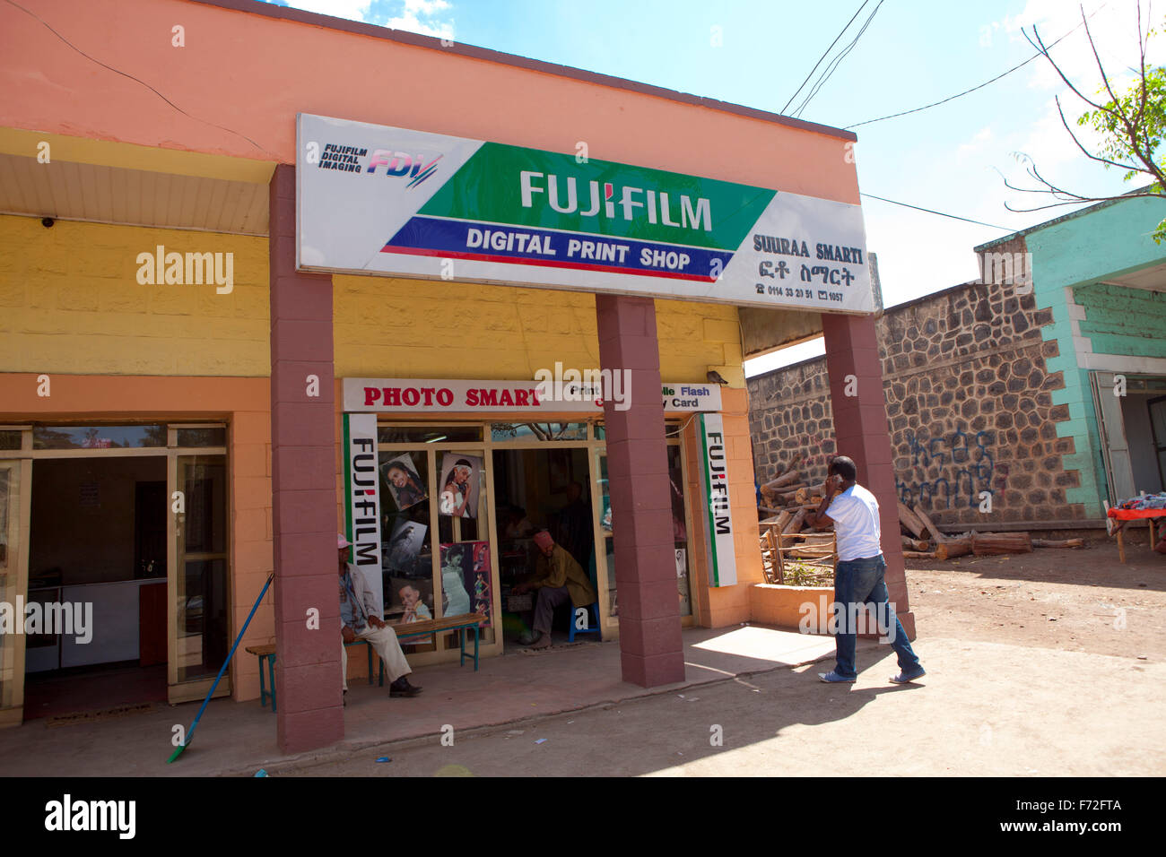 Fuji Film, Digital Print Shop, Photo Studio, Debre Zeyit, Addis Abeba, Etiopia, Corno d'Africa, Africa orientale, Africa Foto Stock