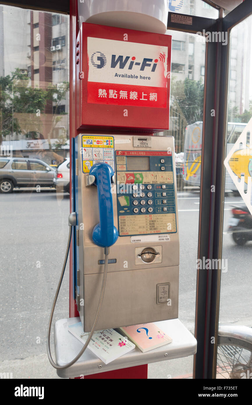 Taipei telefono pubblico stand Foto Stock