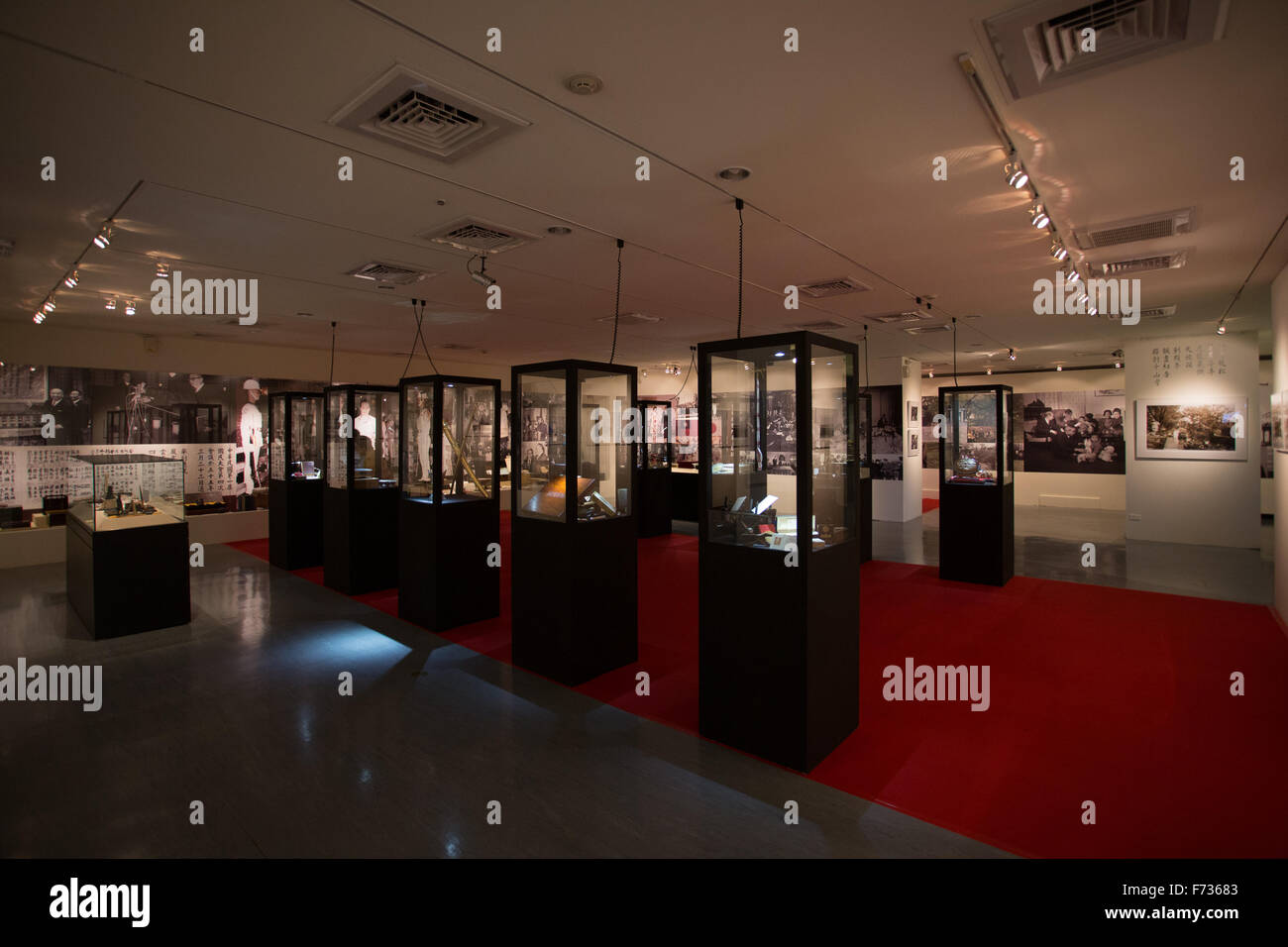 All'interno di Taiwan National History Museum Foto Stock