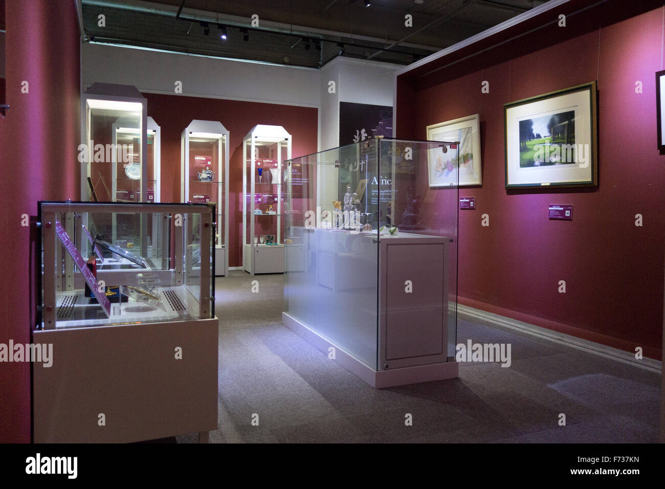 Taiwan storia museo interno Foto Stock