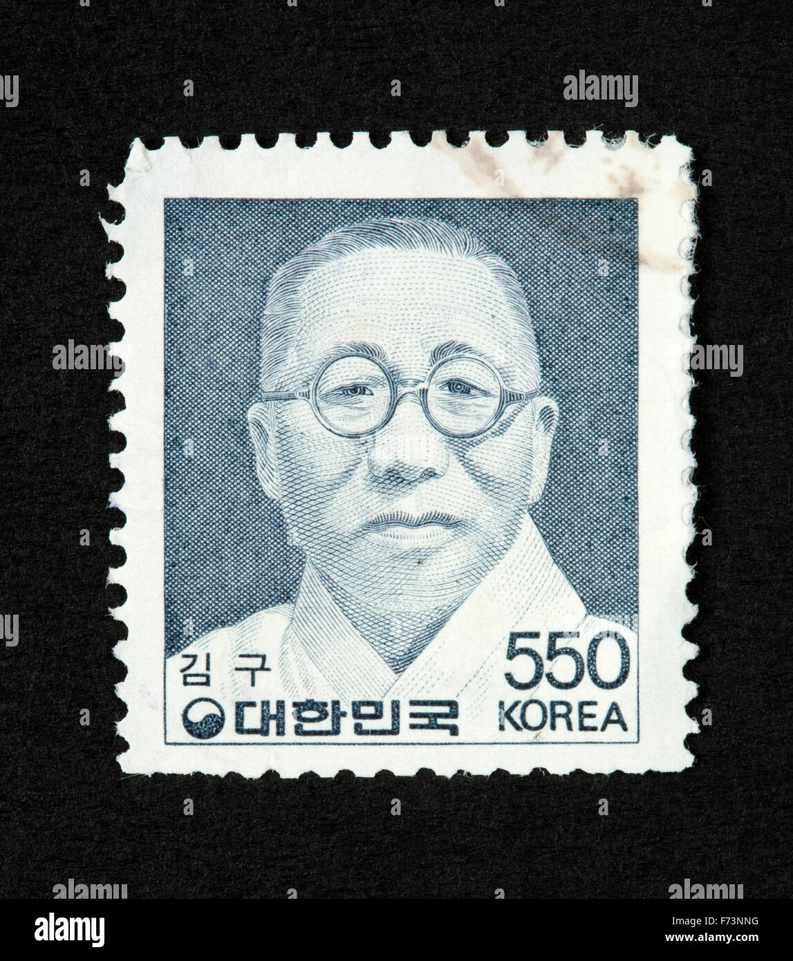 Il coreano francobollo Foto Stock