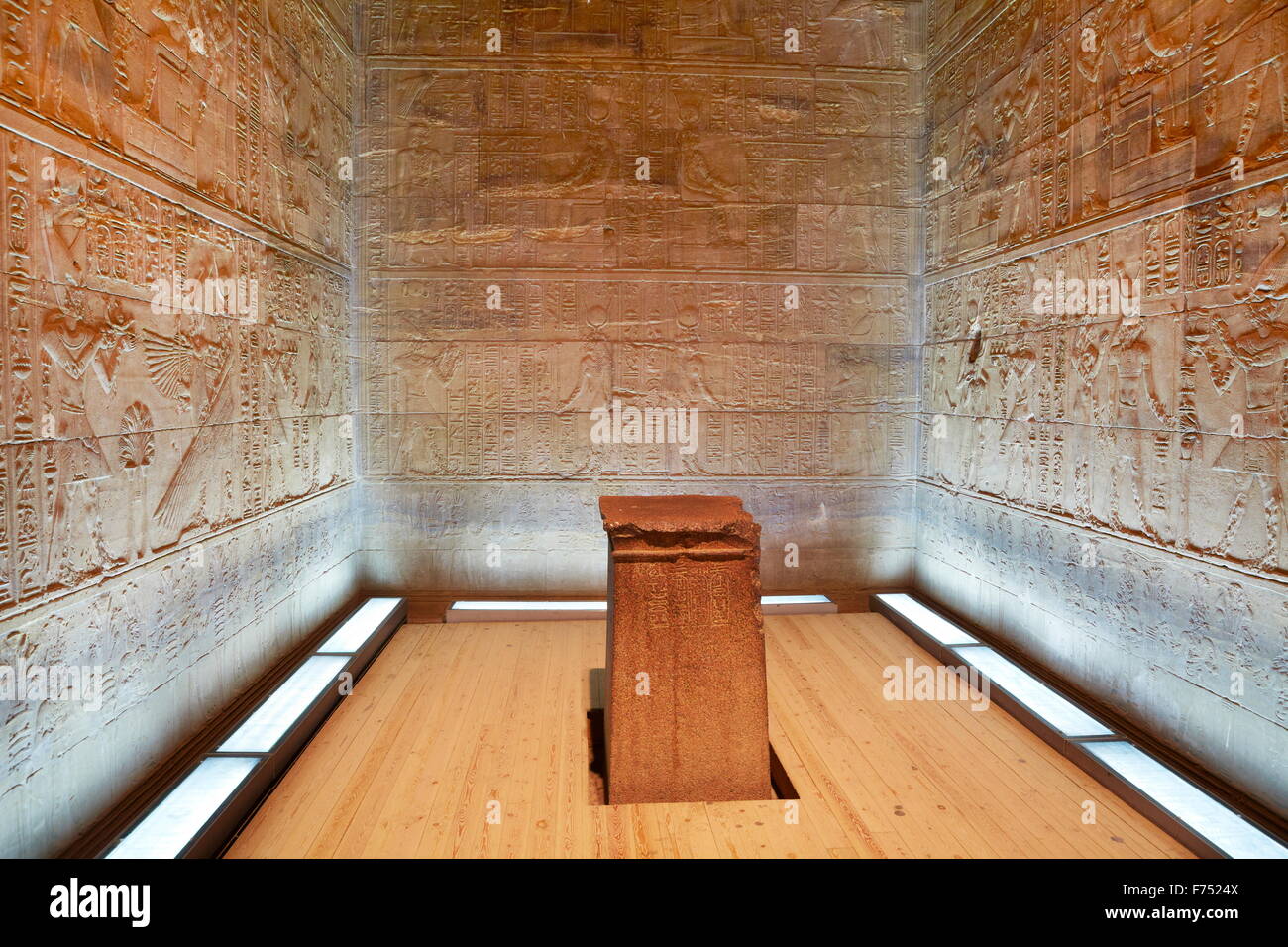 Egitto - isola di Philae, il Tempio di Iside, UNESCO Foto Stock