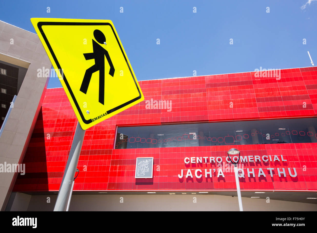 Una moderna funivia stazione di sistema a La Paz, in Bolivia. Foto Stock
