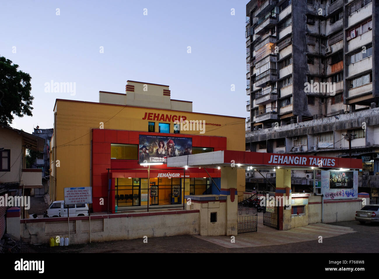 Cinema di Jahangir hall, navsari, Gujarat, India, Asia Foto Stock