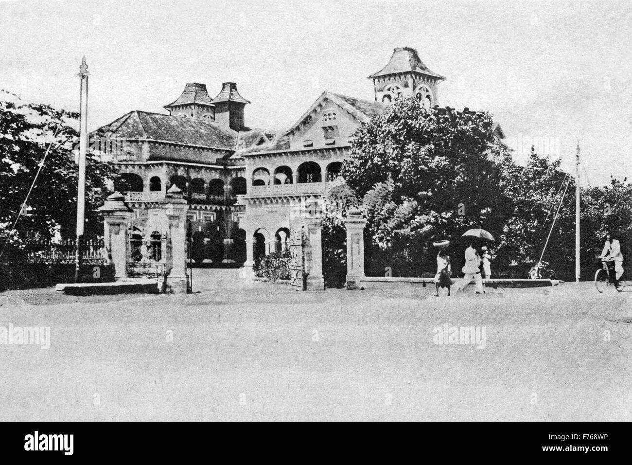 Agricoltura college, Nagpur, Maharashtra, India, Asia Foto Stock