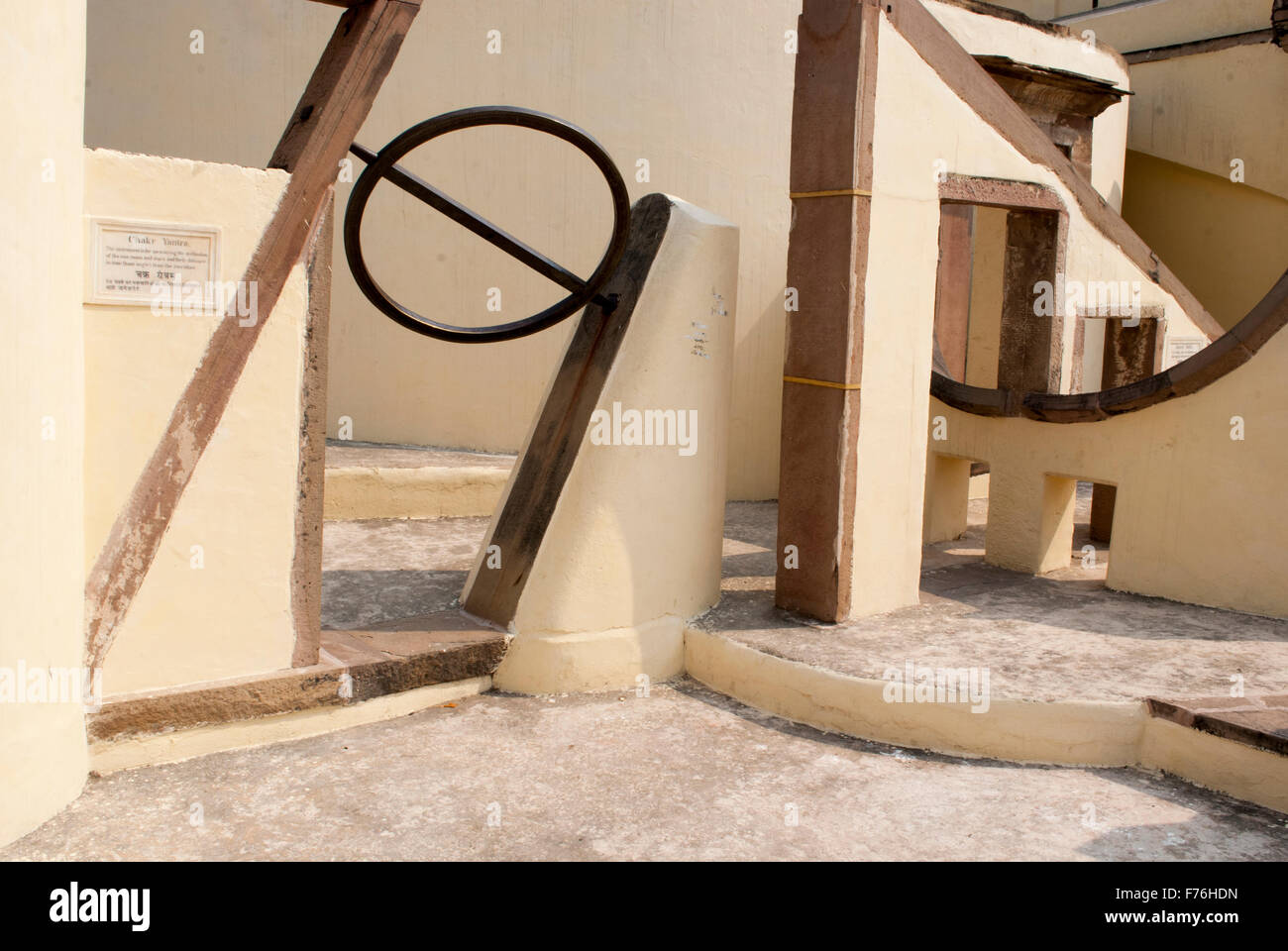 Jantar Mantar, Osservatorio, Man Mahal Palace, Man Mandir Ghat, Kashi, Banaras, Benaras, Varanasi, Utttar Pradesh, India, Asia Foto Stock