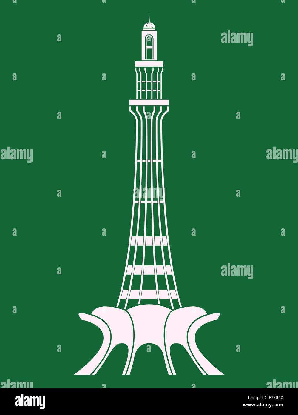 Minar-e-Pakistan Illustrazione Vettoriale