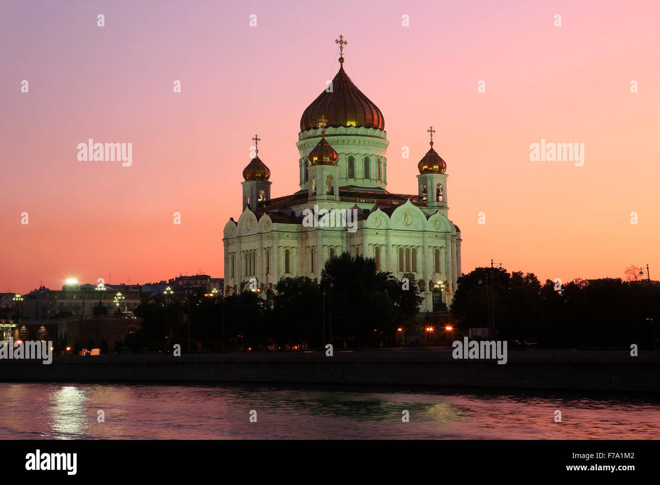 La Cattedrale di Cristo Salvatore (più alto cristiano ortodosso di chiesa nel mondo) a Mosca, Russia Foto Stock