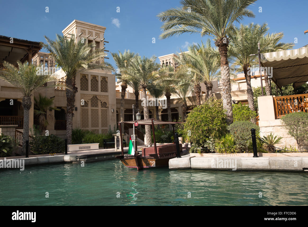 Il Madinat Jumeirah e Dubai Foto Stock