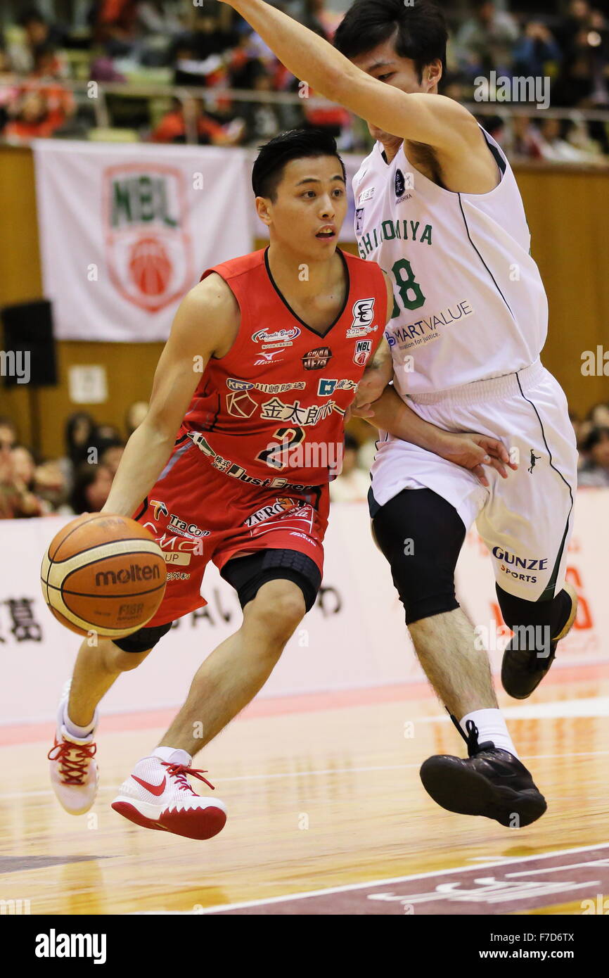 Yuki Togashi (jet), 29 novembre 2015 - Basket : National Basketball League 'NBL' 2015-2016 tra getti di Chiba 99-69 Nishinomiya cicogne in città Yachiyo palestra, Chiba, Giappone. (Foto di AFLO SPORT) Foto Stock