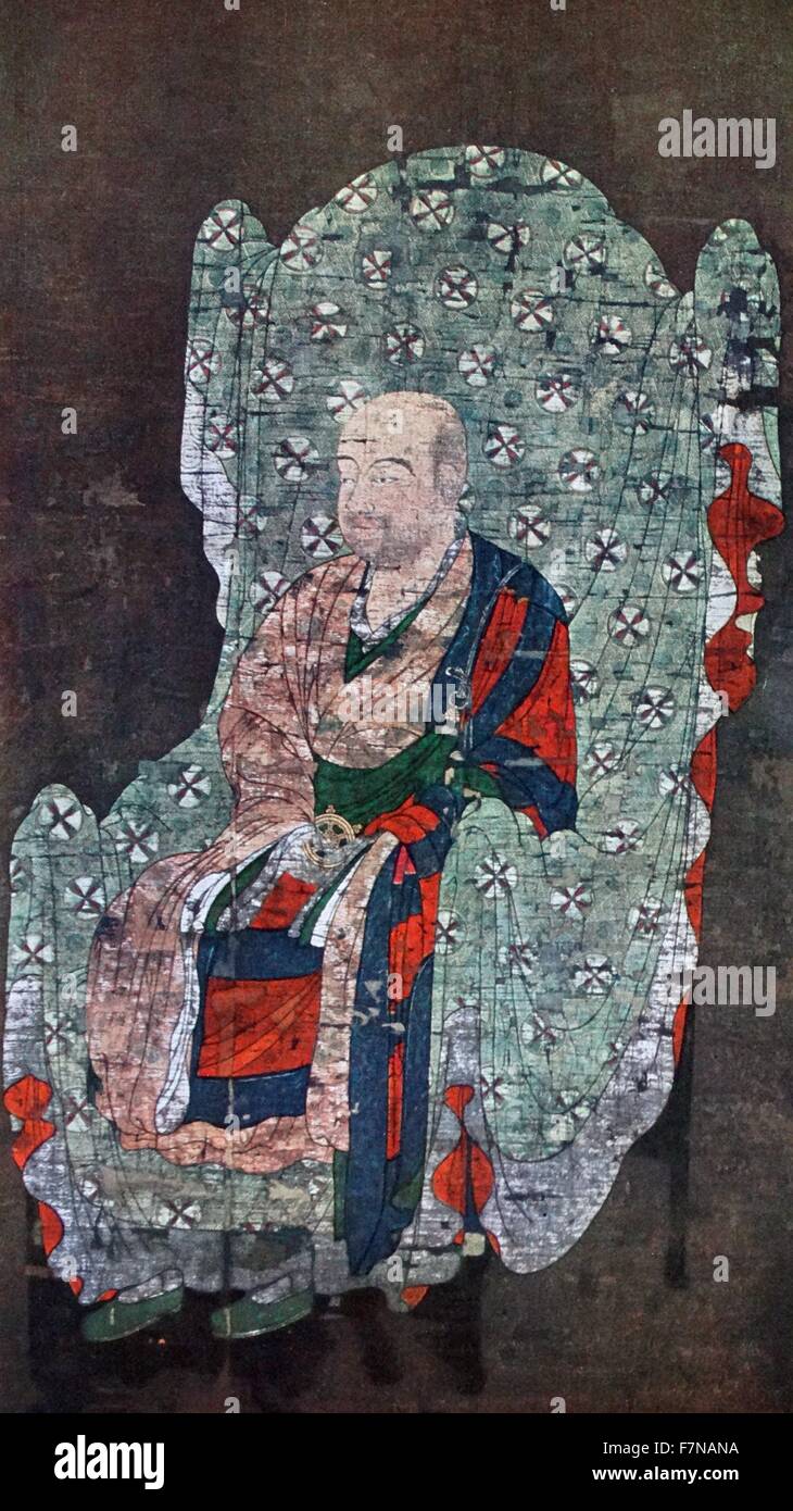 Fuku Sanzo, quarto patriarca della setta Shingon, pittura su seta utilizzando il colore di inchiostro e polvere d oro. Giapponese; periodo Kamakura, XIII secolo Foto Stock