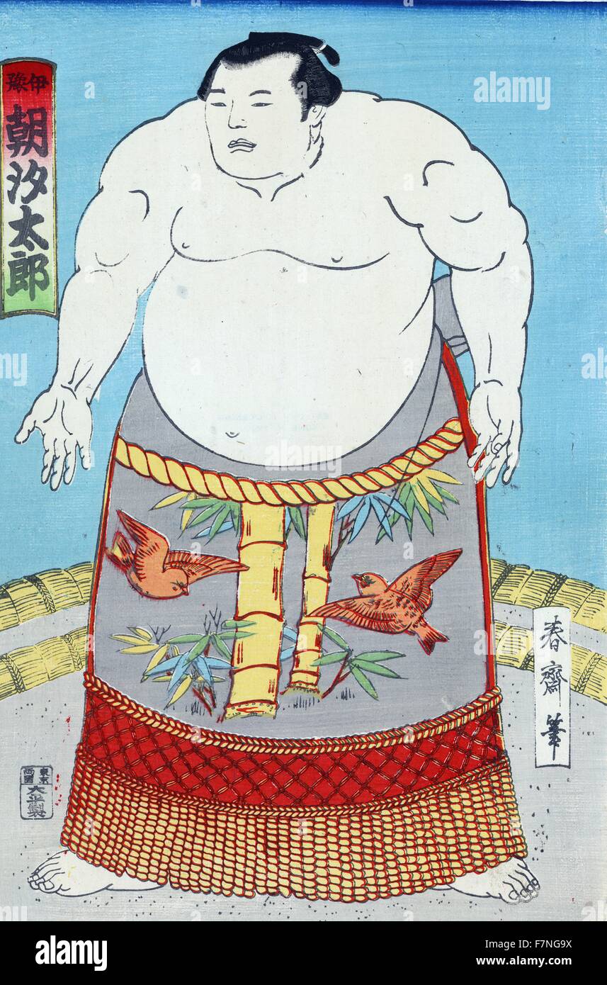 Il lottatore di sumo Asashio Taro. Stampa mostra Asashio Taro, un lottatore di sumo, ritratto a figura intera, in piedi, rivolto leggermente verso sinistra, indossando la cintura wrap con uccelli e motivo di bamboo. Foto Stock