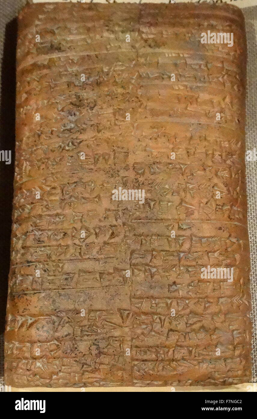 Terza dinastia di ur immagini e fotografie stock ad alta risoluzione