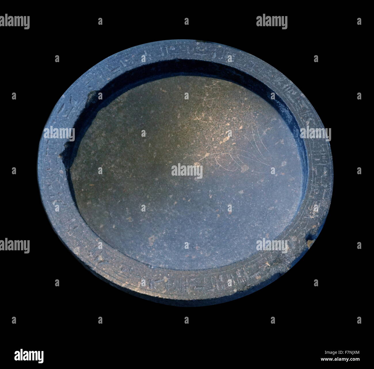 Libagione ciotola di Montuemhat dall'Alto Egitto, Tebe, Sud Karnak, Tempio di Mut. In data 26 Dynasty Foto Stock