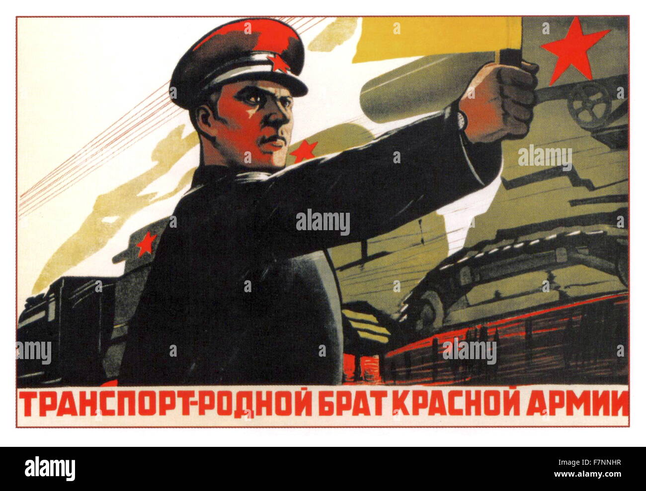 Unione Sovietica poster di propaganda. Testo recita " Trasporti è il proprio fratello dell'Armata Rossa". Foto Stock
